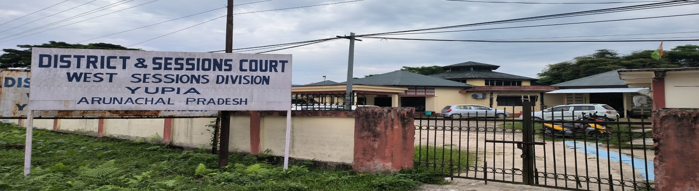 District Court Yupia