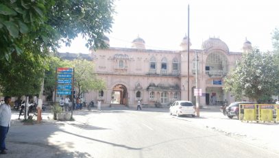 District Court Banaskantha