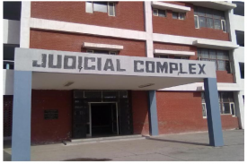 Judicial Court Complex Ambala