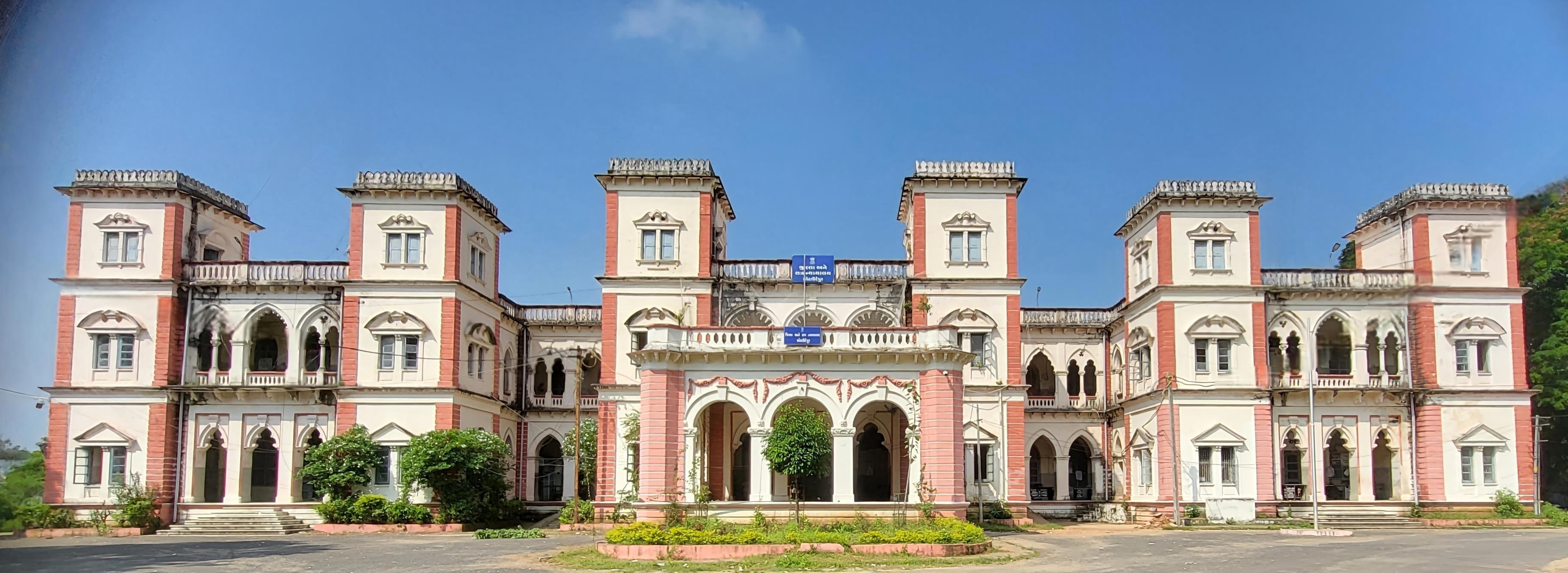 District Court, Chhotaudepur