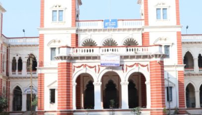 છોટાઉદેપુર