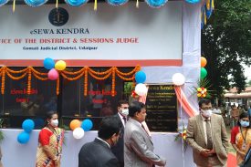 eSewa Kendra Udaipur inauguration