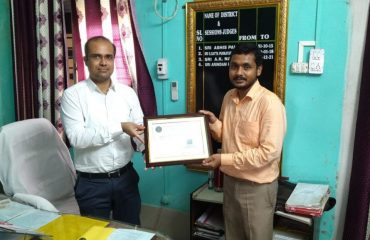 Appreciation Certificate of DSA