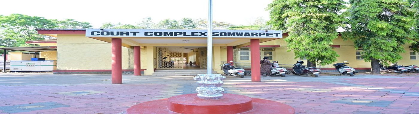 Somwarpet
