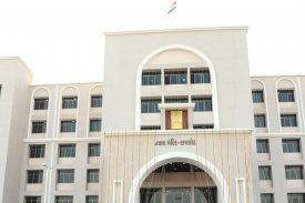 New District Court Building, Rajkot