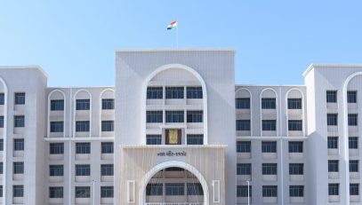 District Court Building, Rajkot