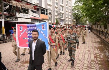 Celebration of Platinum Jubilee of Hon'ble Gauhati High Court