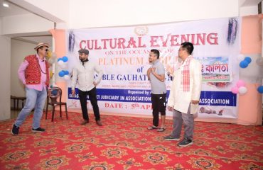 Celebration of Platinum Jubilee of Hon'ble Gauhati High Court