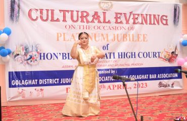 Celebration of Platinum Jubilee of Hon'ble Gauhati High Court