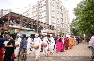 Celebration of Platinum Jubilee of Hon'ble Gauhati High Court