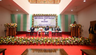 Inauguration of New Court Building