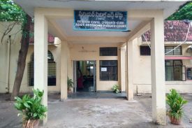 Senior Civil Judges Court Complex, Srikalahasthi