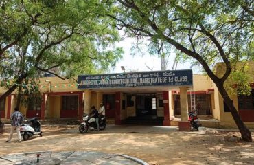 Prl.Junior Civil Judges Court, Kuppam