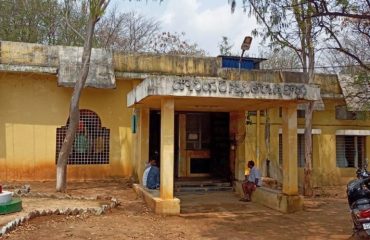 Junior Civil Judges Court, Thamballapalle