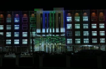 District Court Chittoor