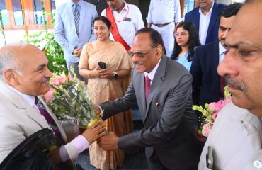 Inauguration of Residence of Judicial Officers