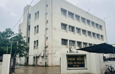 bhujcourtbuilding