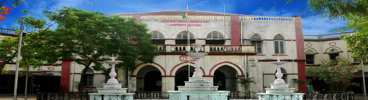 District Court Junagadh - Court Complex