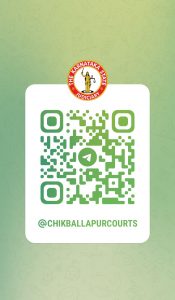 CBPUR COURT QR CODE