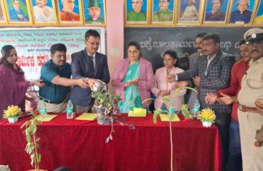 Sidlaghatta Court Function