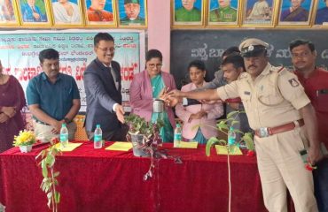 Sidlaghatta Court Function