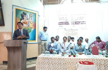 program for human trafficking