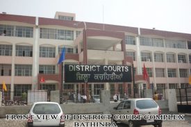 Front View of District Court Complex