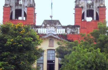 Front View of District Court