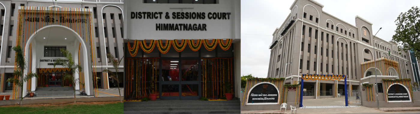 District Court Sabarkantha at Himatnagar