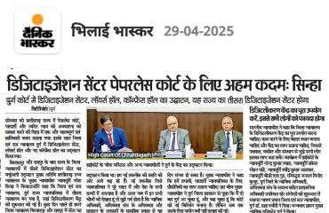 WhatsApp Image 2025-07-03 at 12.03.26 PM