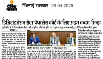 WhatsApp Image 2025-07-03 at 12.03.26 PM