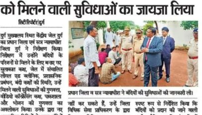 WhatsApp Image 2025-07-03 at 12.15.56 PM