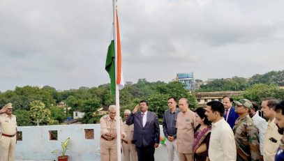 Independence Day 2025