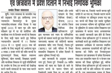 WhatsApp Image 2025-10-08 at 2.05.12 PM