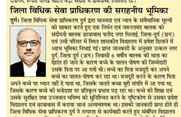 WhatsApp Image 2025-10-08 at 10.26.58 AM