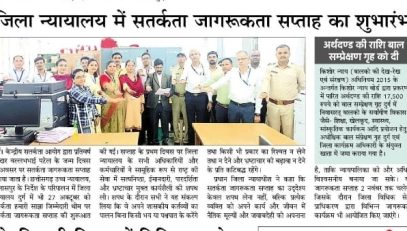 WhatsApp Image 2025-10-28 at 11.47.18 AM
