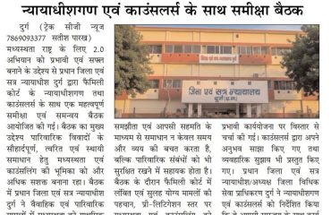 WhatsApp Image 2026-01-06 at 1.24.56 PM