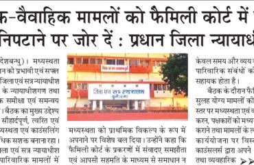 WhatsApp Image 2026-01-06 at 1.24.55 PM