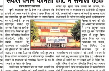 WhatsApp Image 2026-01-06 at 1.24.54 PM