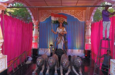 भारत माता मंदिर