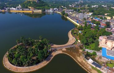 Nana Bhai Bird Park