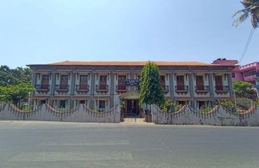 Margao Civil Court