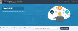 Virtual Court