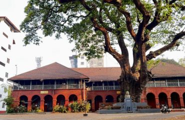 Heritage Building, District Court Complex