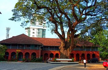 Heritage Building, District Court Complex