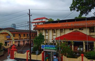 District Court Complex Entrance