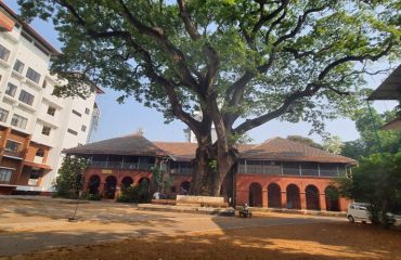 Heritage Building, District Court Complex