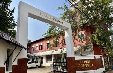 B.R.Ambedkar Memorial Gate