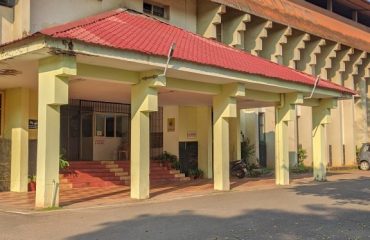 District Court Building Portico