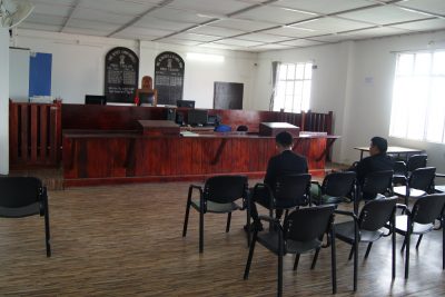 Court room 1